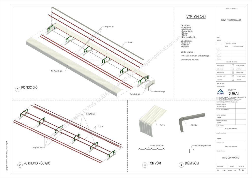 CTHM HANG MUC NOC GIO